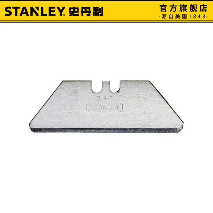 STANLEY/史丹利 重型割刀刀片 11-921H-22 (x100) 单位:组