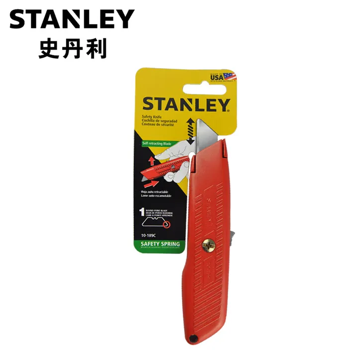 STANLEY/史丹利 自动回复式通用割刀 10-189-81 规格：5-5/8" 单位:把