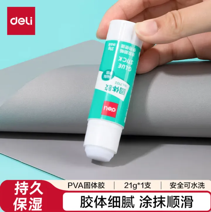 DELI/得力 固体胶 7102 21g  无色 12支/盒 单位:只