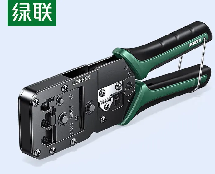 UGREEN/绿联 网线钳 黑色 钳头 15115 钳头材质：Q235碳素结构钢 压接端口:8P/6P 单位:把