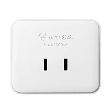 BULL/公牛 两插头 GN-Z1 10A两角明装底盒(10个/盒) 单位:个