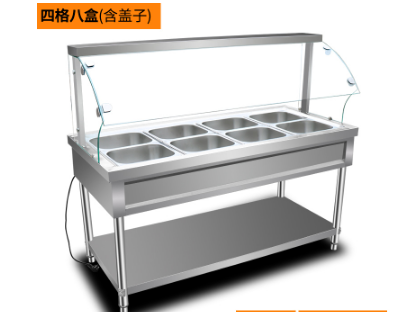 AY/昂扬 打餐保温台 整体尺寸：145*65*80cm 餐盒尺寸：32.5*26.5*15cm 201无磁不锈钢 1.0型号 实卡07 四格八盒 不含安装 单位:台