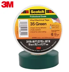 3M 绝缘胶布 35# 尺寸:0.18mm×19mm×20.1m 颜色:红色 单位:卷