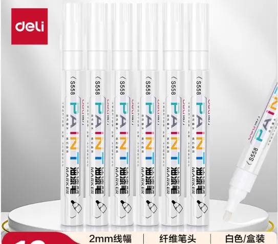 DELI/得力 油漆笔 S558 颜色：白色 规格：2mm 包装数：12支 单位:支