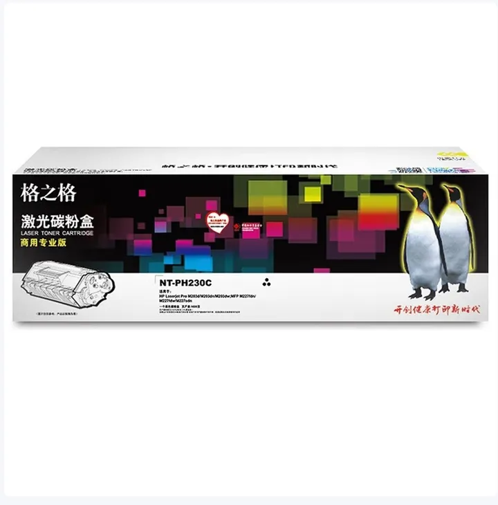G&G/格之格 碳粉盒 NT-PH230C 颜色：黑色 适用机型：适用CF230A 机型HPLaserjetProM203d/M203dn/M203dw MFPM227fdn/M227fdw/M227sdn 带芯片 单位:个