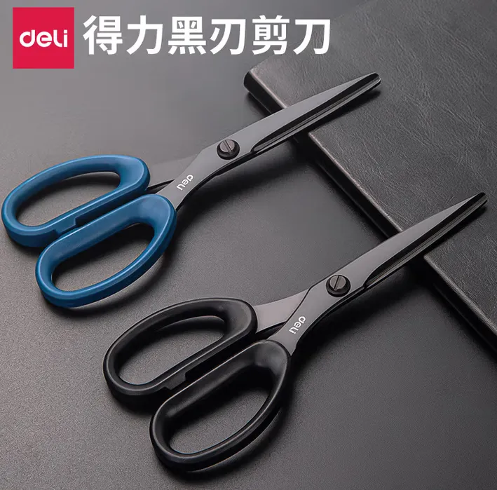 DELI/得力 剪刀 77790 尺寸：175×70mm 颜色：黑色 单位:把