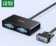 UGREEN/绿联 VGA分配器 40254 一分二 USB Micro线:1米 单位:个