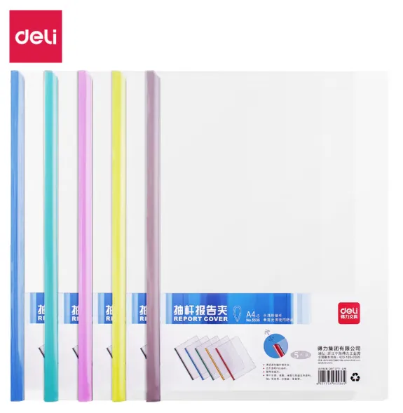 DELI/得力 抽杆文件夹 5536 A4 背宽8mm 混色 5个/包 单位:包