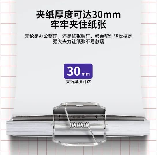 DELI/得力 山形铁票夹 9532 金属色 102mm 3只/包 单位:包