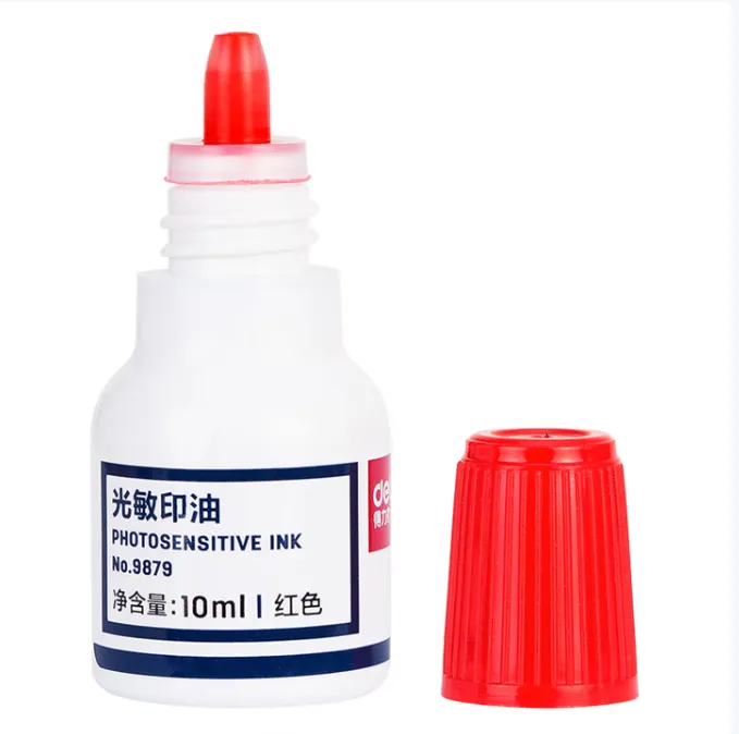 DELI/得力 光敏印油 9879 颜色：红色 容量：10ml 单位:瓶