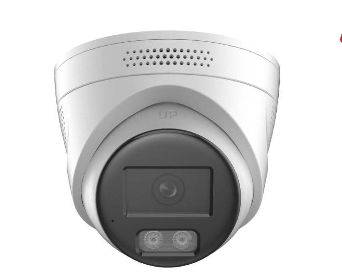 HIKVISION/海康威视 白光全彩智能警戒筒型网络摄像机 DS-2CD2386FWDA4-LS 单位:台