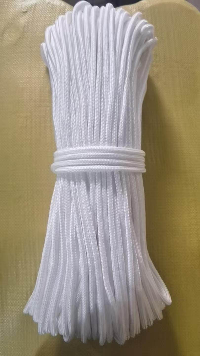 AHSW/安惠绳网 安全绳 尺寸：8mm×20m 单位:条