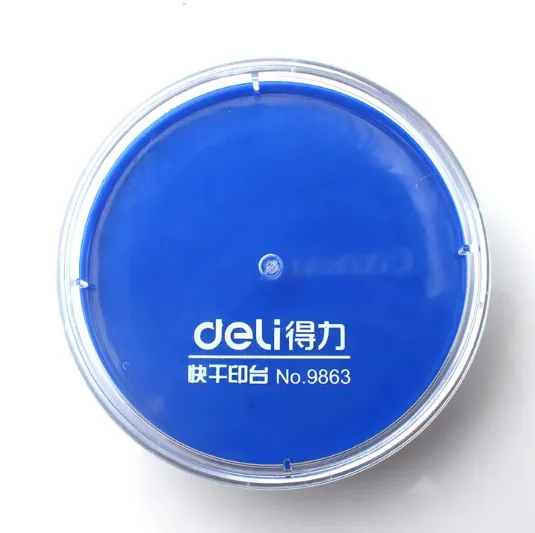 DELI/得力 圆形快干印台 9863 蓝色 外φ82mm 内φ62mm 单位:只