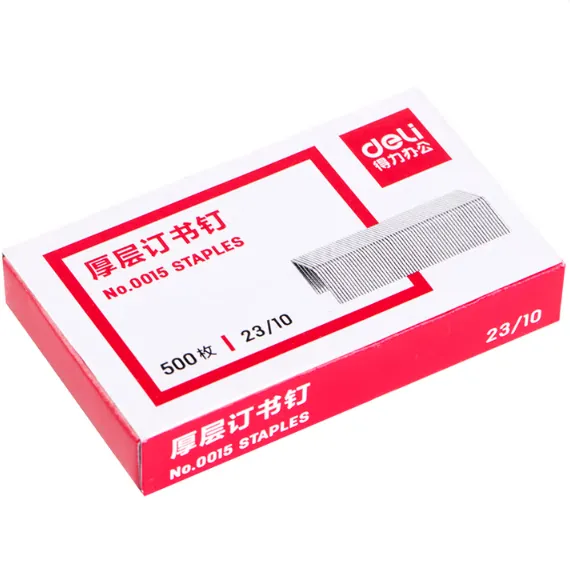 DELI/得力 厚层订书钉 0015 23/10(500枚/盒) 单位:盒