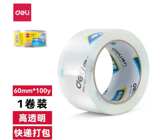 DELI/得力 封箱胶带 30369 尺寸：100y×60mm 颜色：透明 包装数：36卷/箱 单位:卷