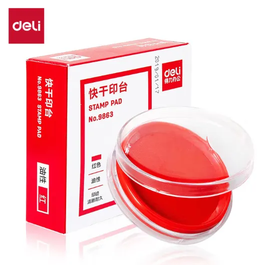 DELI/得力 圆形快干印台 9863 红色 外φ82mm 内φ62mm 单位:只
