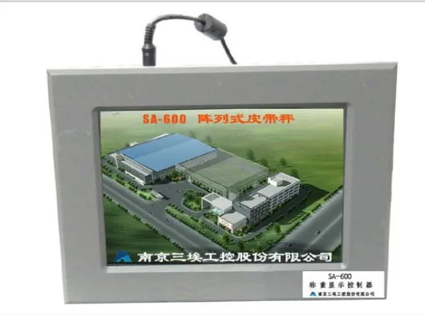 SANAI/三埃 信号采集单元模块 SA-600-RTU 单位:块