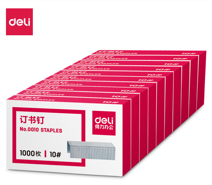 DELI/得力 订书钉 0010 10# 1000枚装 单位:盒