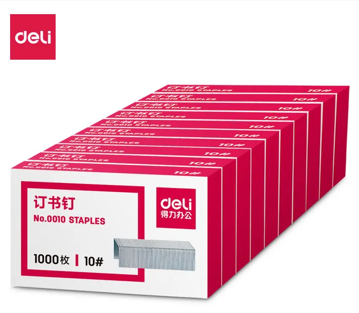 DELI/得力 订书钉 0010 10# 1000枚装 单位:盒