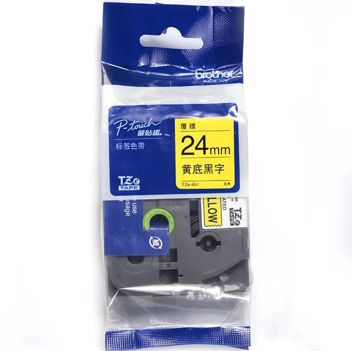BROTHER/兄弟 标准覆膜标签色带 TZe-651 尺寸：24mm×8m 颜色：黄色、黑色 底色：黄色 字色：黑色 单位:卷