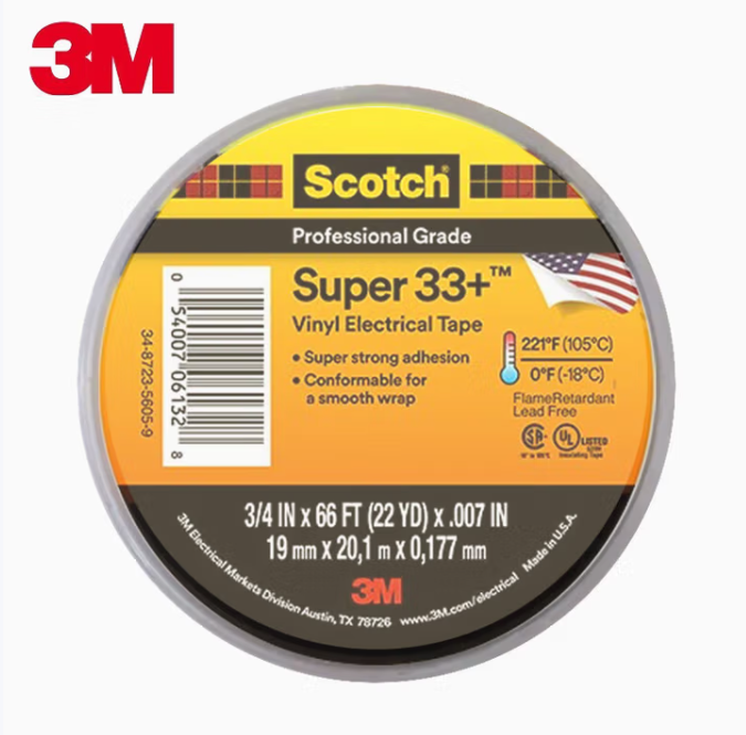 3M 绝缘胶带 Scotch Super 33+ 黑色 19mm*20.1m*0.18mm 单位:卷