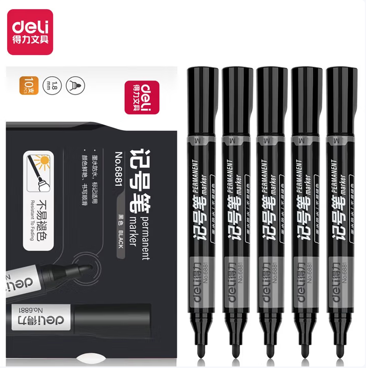 DELI/得力 记号笔 6881 黑色 长度：145mm 10支/盒 单位:盒